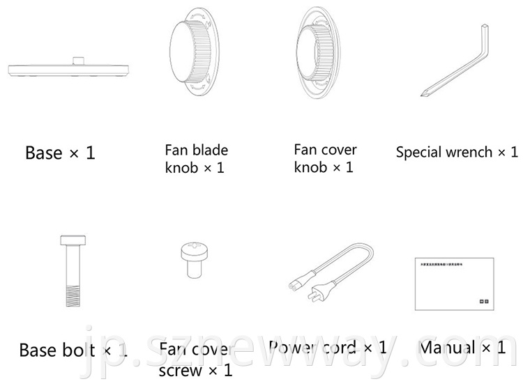 Xiaomi Mi Smart Fan 1x